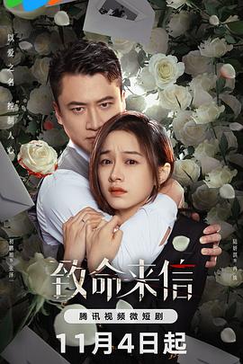 福州seo搜索引擎优化