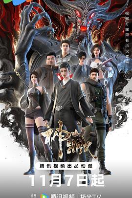 seo哪里可以自学