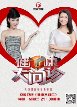 济南商品推广网站优化